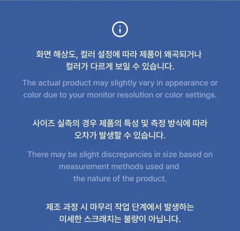 SEVENTEEN - 'MINITEEN' MD - Image 8
