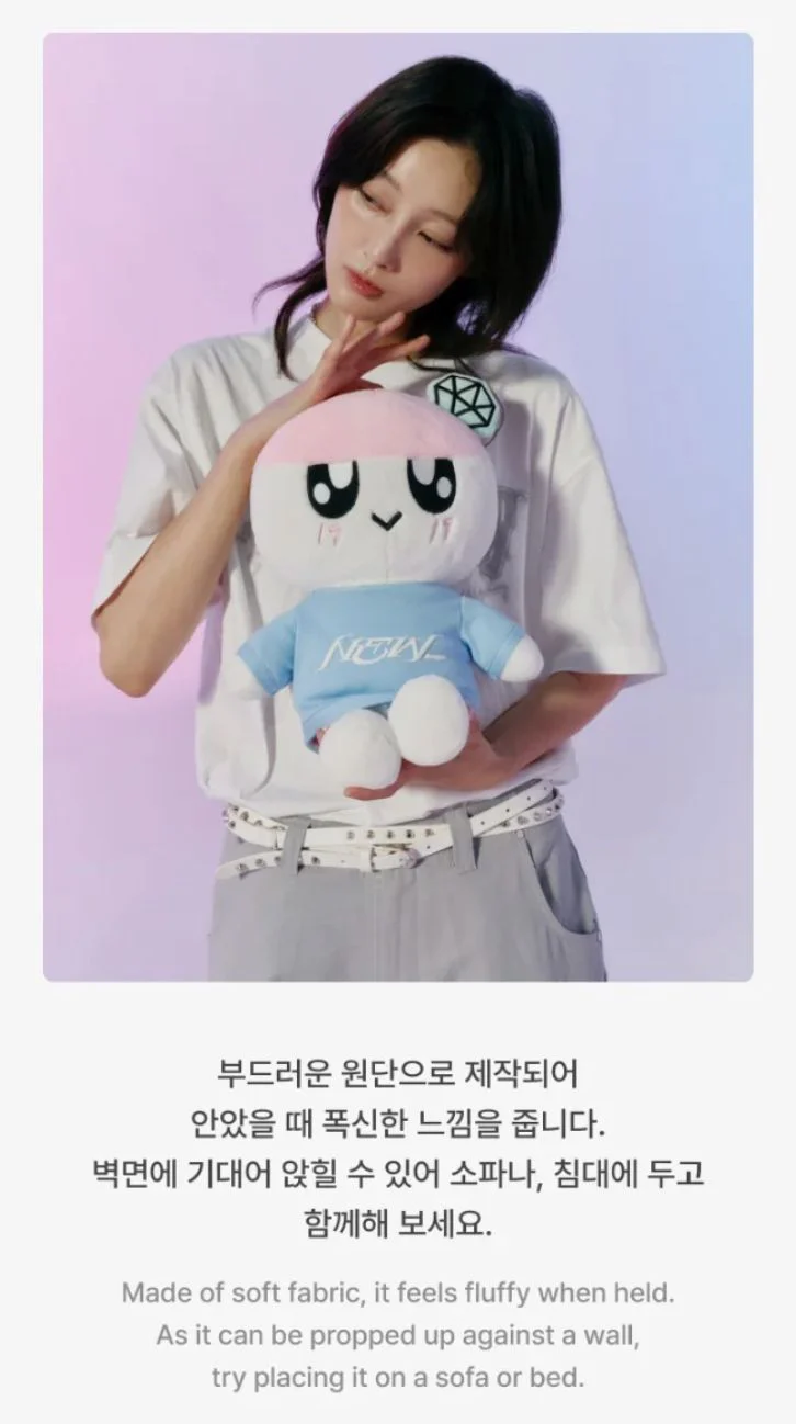 SEVENTEEN - NEW_ 2025 WORLD TOUR IN INCHEON OFFICIAL MD - Image 19