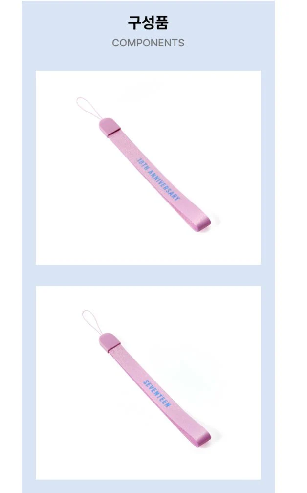 SEVENTEEN - OFFICIAL LIGHT STICK VER.3 10TH ANNIV. - Image 16