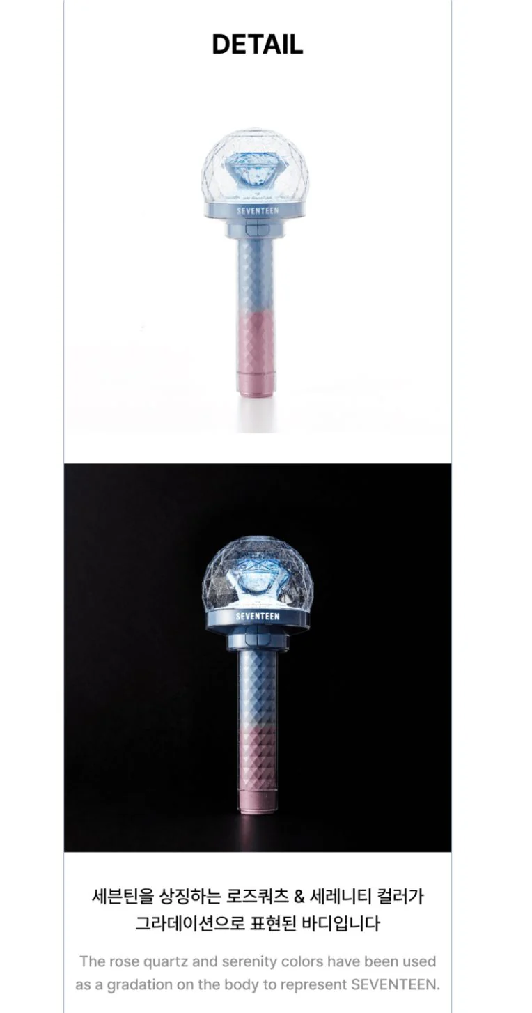 SEVENTEEN - OFFICIAL LIGHT STICK VER.3 10TH ANNIV. - Image 4