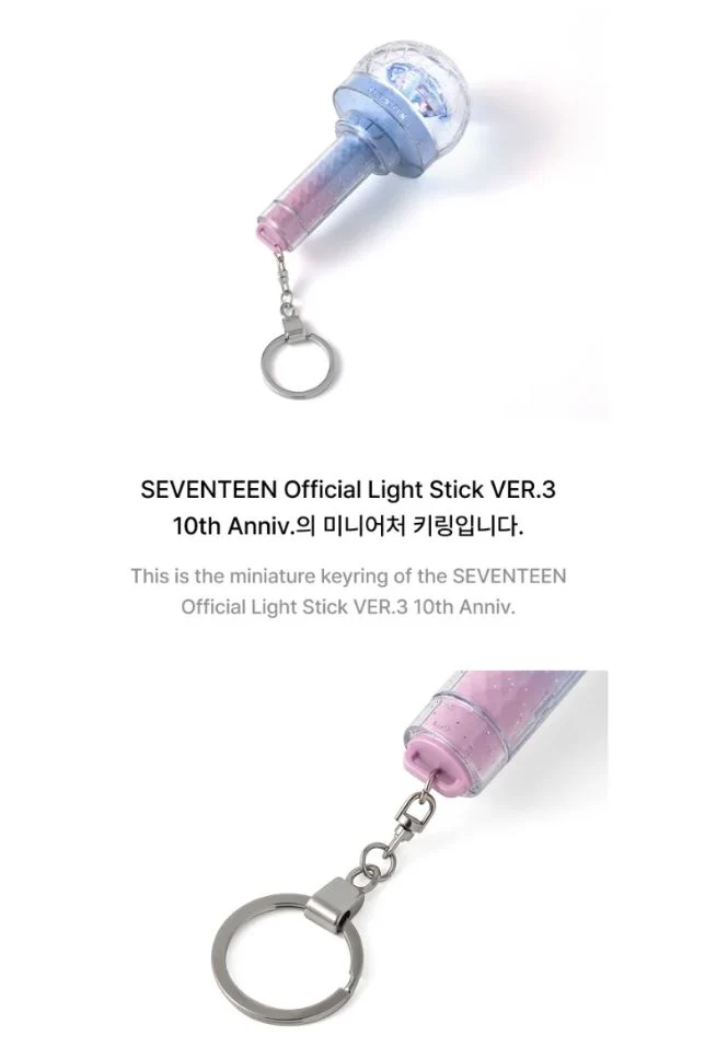 SEVENTEEN - OFFICIAL LIGHT STICK VER.3 10TH ANNIV. KEYRING (NEW_ 2025 WORLD TOUR IN INCHEON OFFICIAL MD) - Image 3