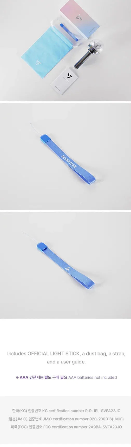 SEVENTEEN - OFFICIAL LIGHT STICK VER.3 - Image 5
