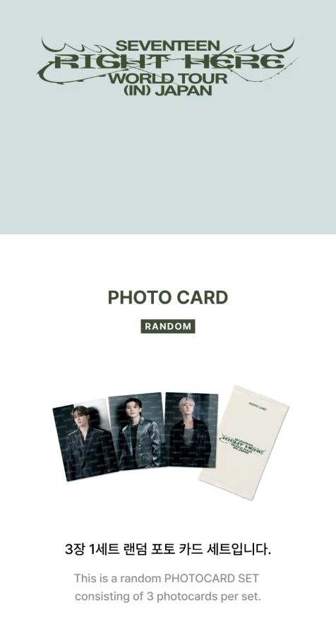 SEVENTEEN - PHOTO CARD ('RIGHT HERE' WORLD TOUR (IN) JAPAN) - Image 2