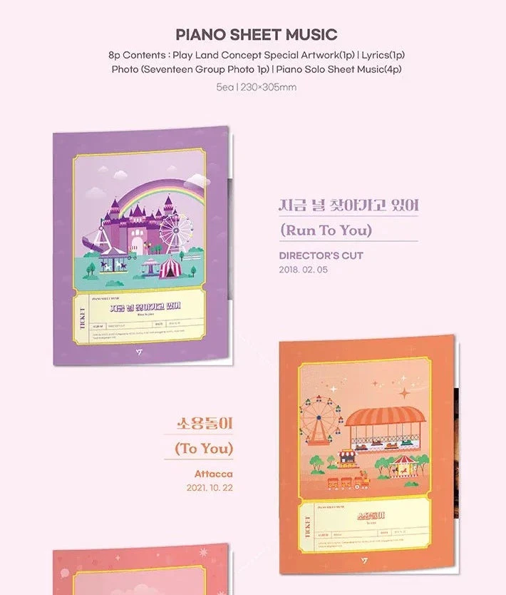 SEVENTEEN - PIANO SHEET MUSIC <SEVENTEEN LAND : DAY & NIGHT> - Image 12