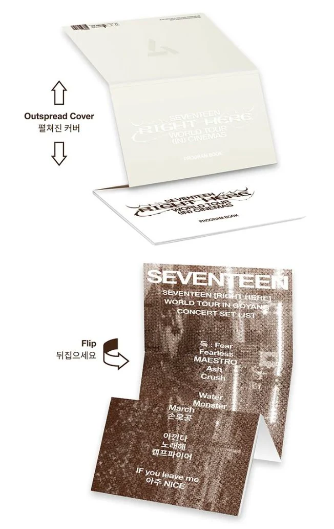 SEVENTEEN - PROGRAM BOOK (RIGHT HERE WORLD TOUR (IN) CINEMAS) - Image 3