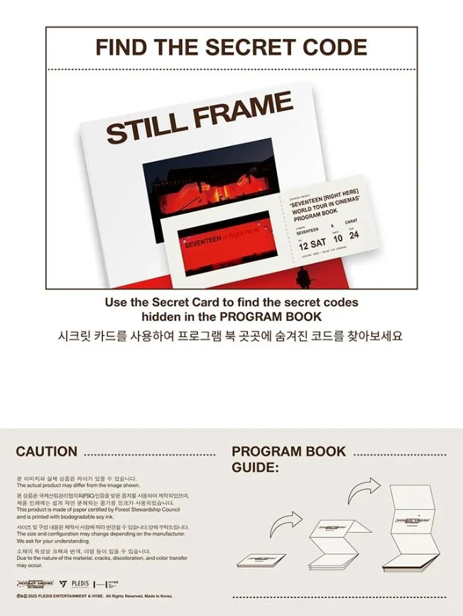 SEVENTEEN - PROGRAM BOOK (RIGHT HERE WORLD TOUR (IN) CINEMAS) - Image 6