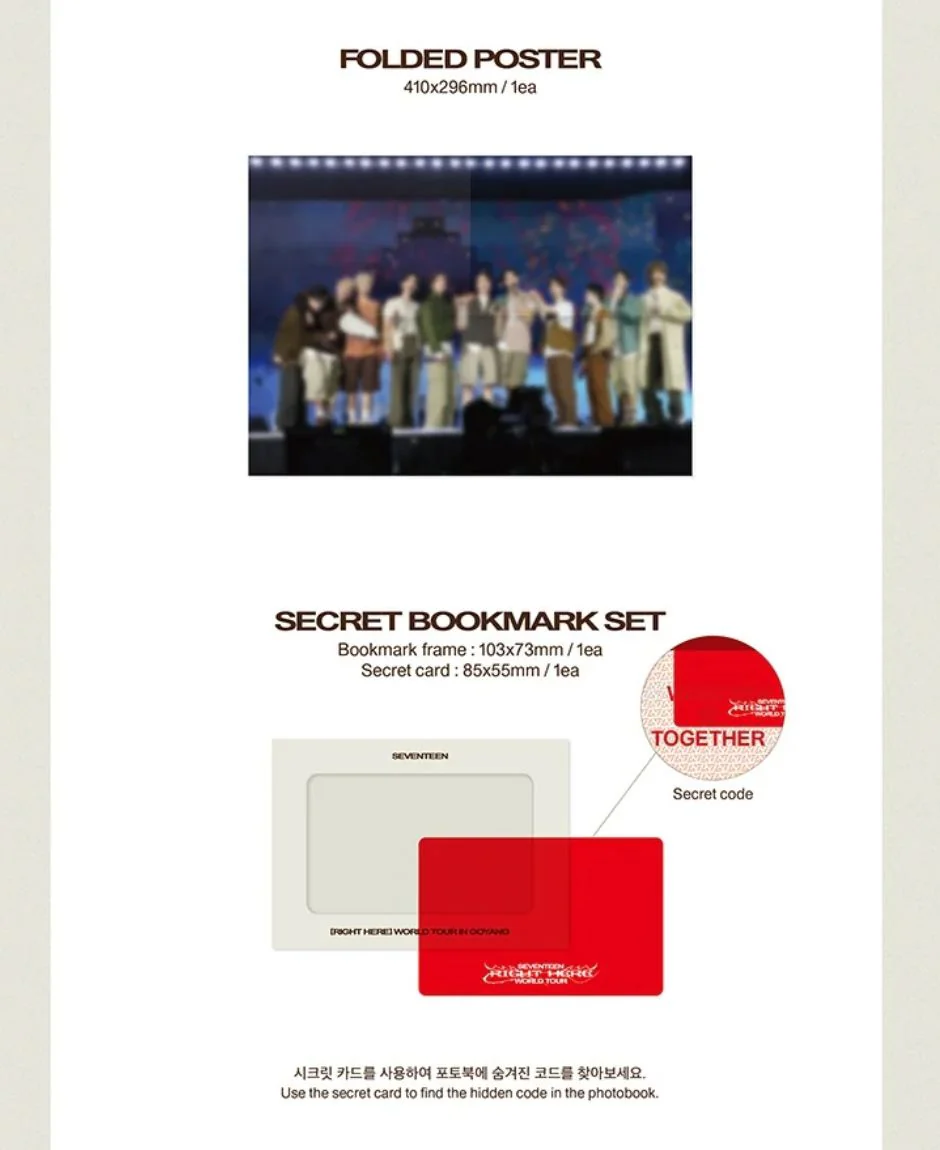 SEVENTEEN - RIGHT HERE WORLD TOUR (DIGITAL CODE) - Image 6