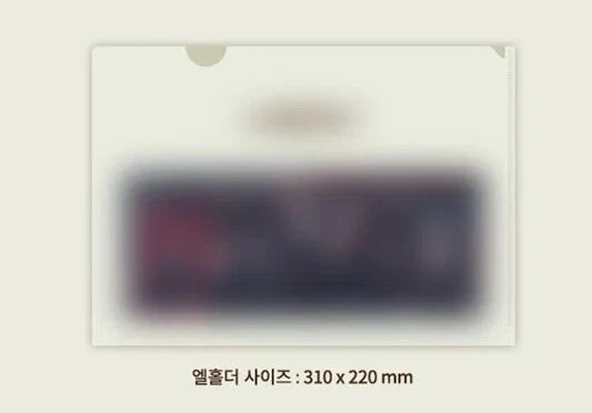 SEVENTEEN - RIGHT HERE WORLD TOUR (DIGITAL CODE) + Aladin Gift - Image 2