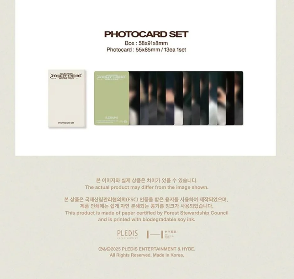 SEVENTEEN - RIGHT HERE WORLD TOUR + Weverse Gift - Image 8