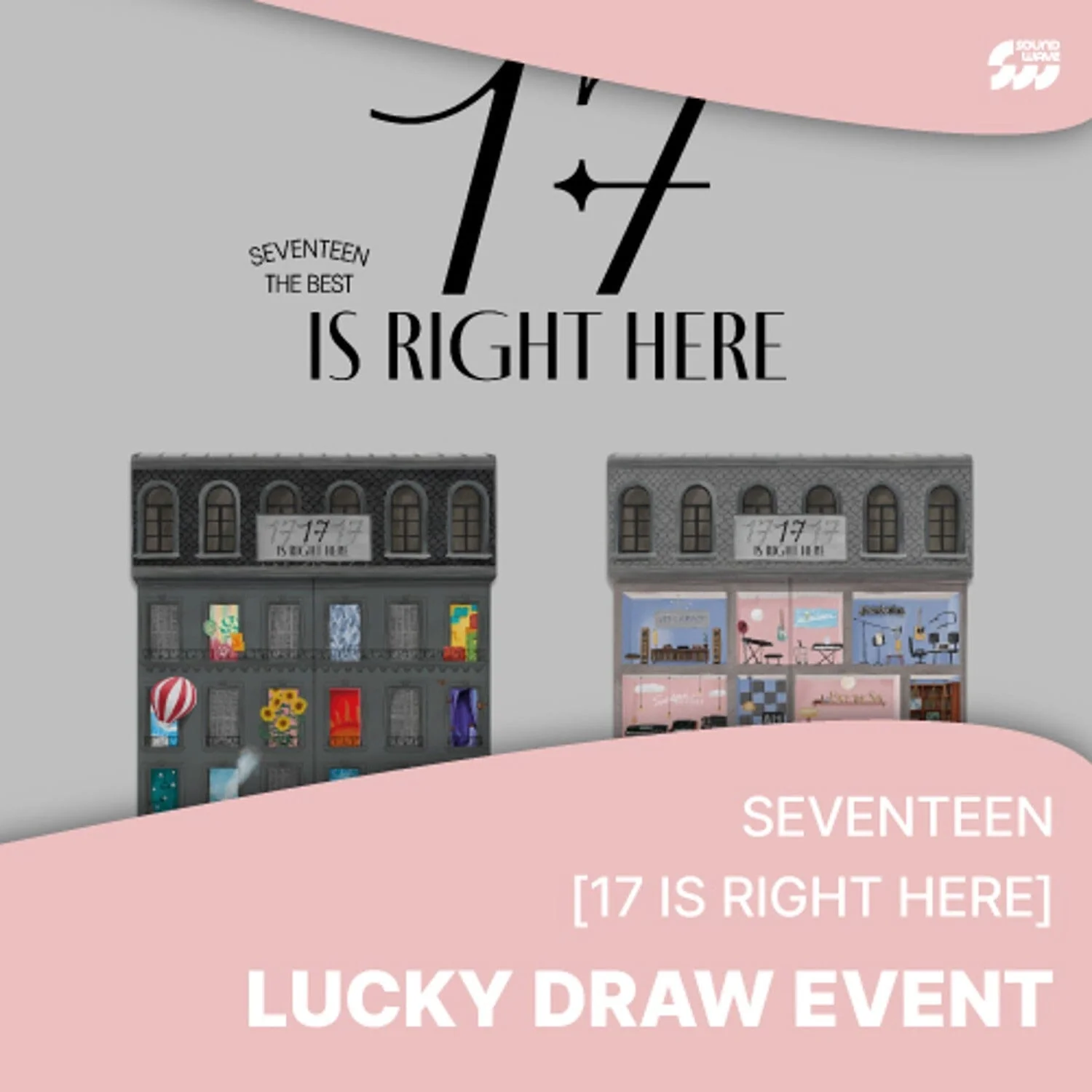 SEVENTEEN - SEVENTEEN BEST ALBUM - 17 IS RIGHT HERE (LUCKY DRAW)