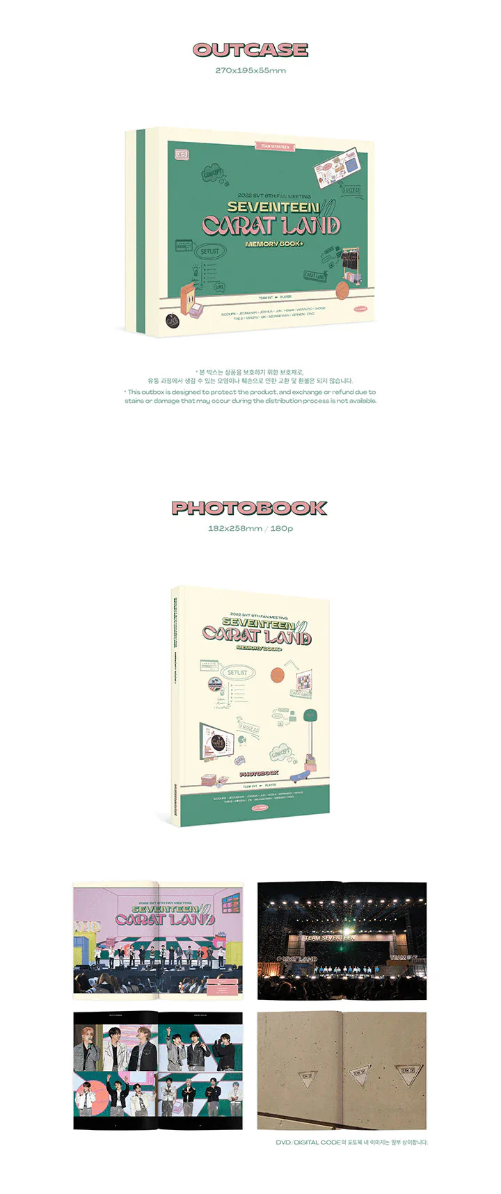 SEVENTEEN - SEVENTEEN IN CARAT LAND MEMORY BOOK + Digital Code - Image 3