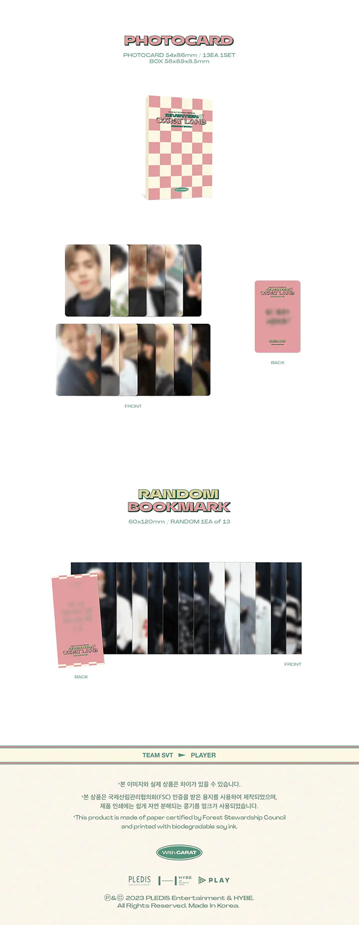 SEVENTEEN - SEVENTEEN IN CARAT LAND MEMORY BOOK + Digital Code - Image 5