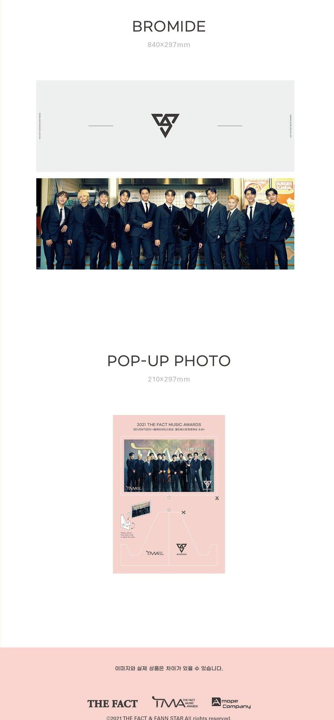 SEVENTEEN - THE FACT PHOTOBOOK (YOU ARE IN US) - Image 4