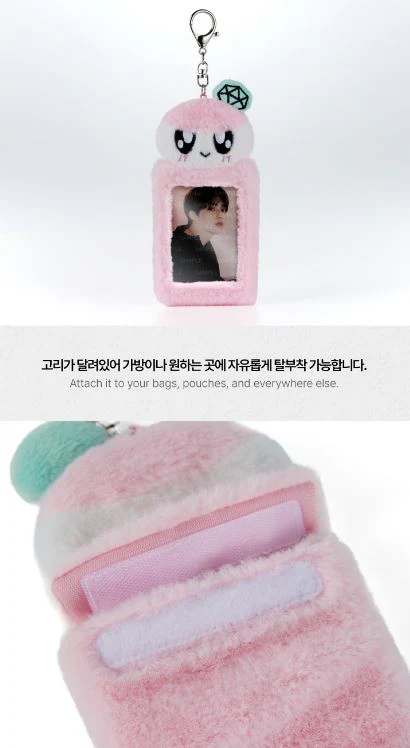 SEVENTEEN - TOUR 'FOLLOW' AGAIN TO INCHEON MD - Image 4
