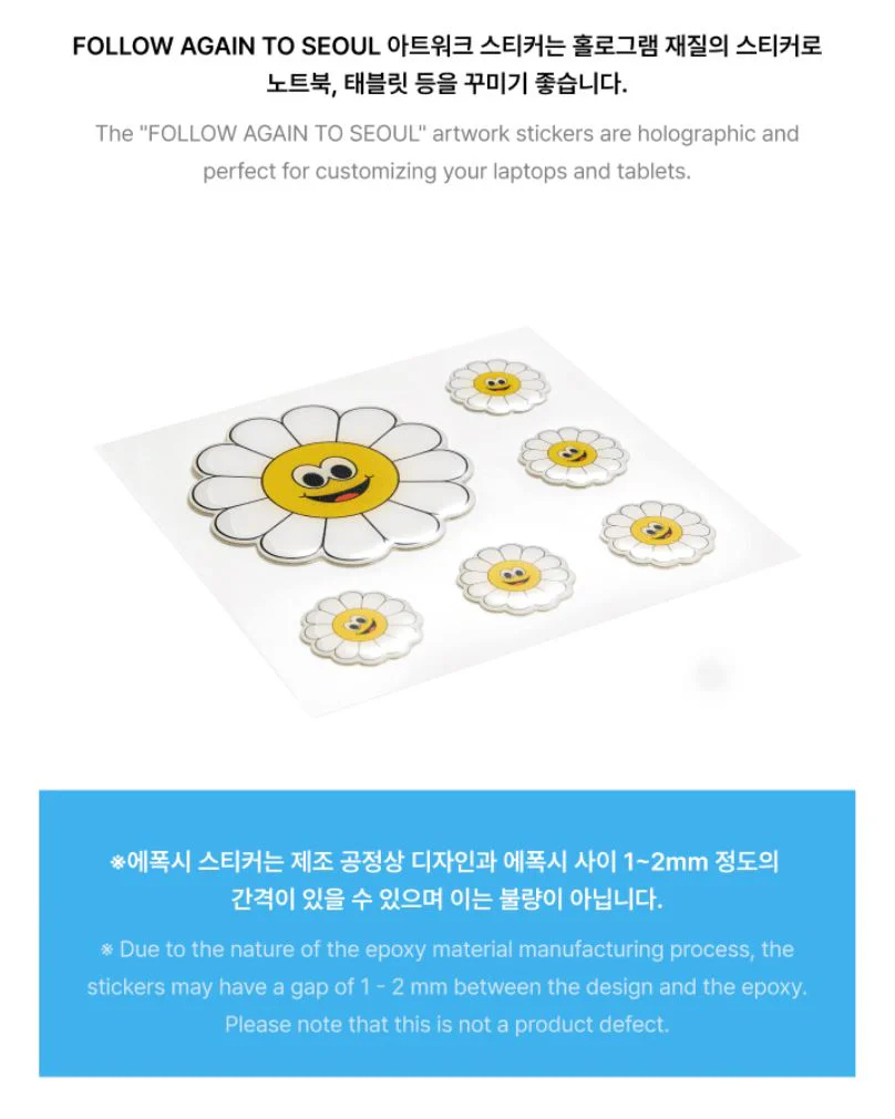 SEVENTEEN - TOUR 'FOLLOW' AGAIN TO SEOUL MD - Image 10