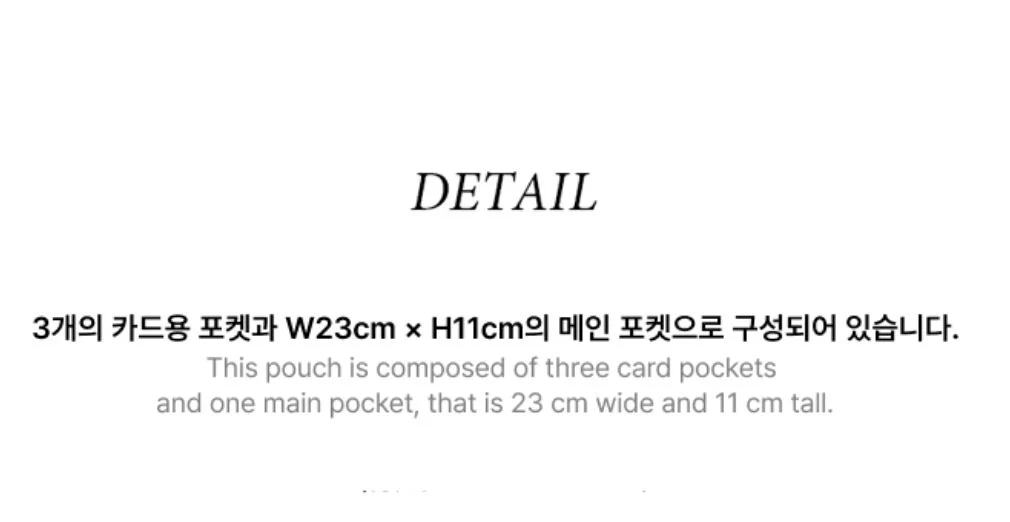 SEVENTEEN - TOUR 'FOLLOW' AGAIN TO JAPAN MD - Image 12