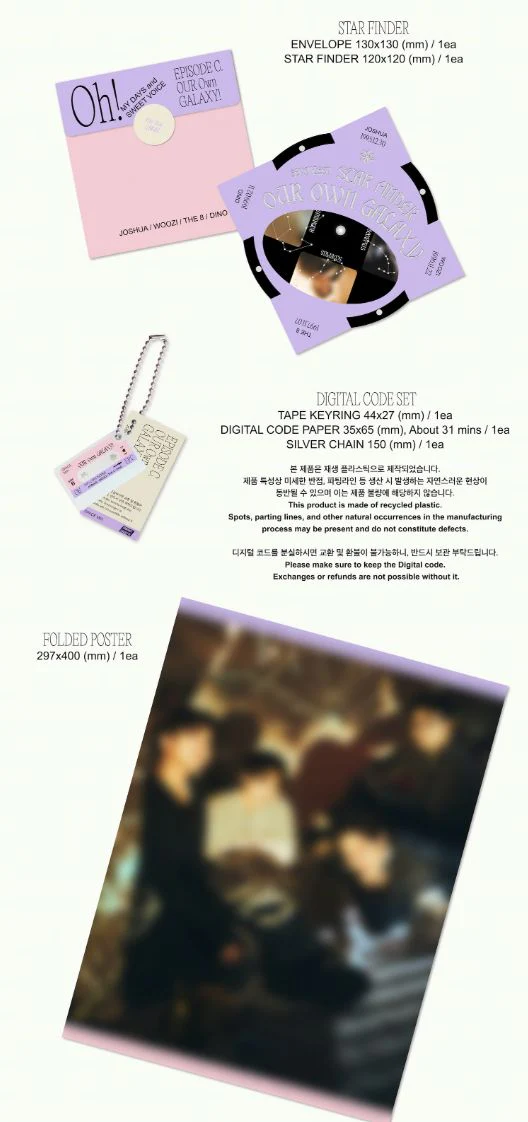 SEVENTEEN - UNIT PHOTOBOOK C & D + Weverse Gift - Image 7