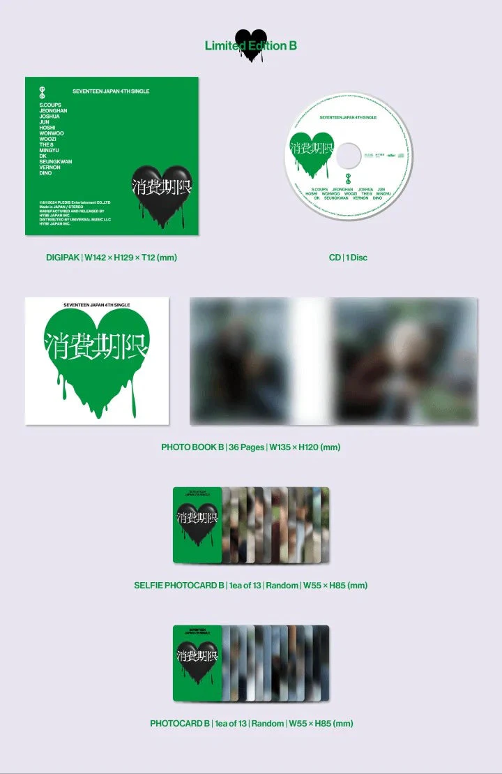 SEVENTEEN - SHOHIKIGEN (JAPAN 4TH SINGLE) LIMITED EDITION - Image 3