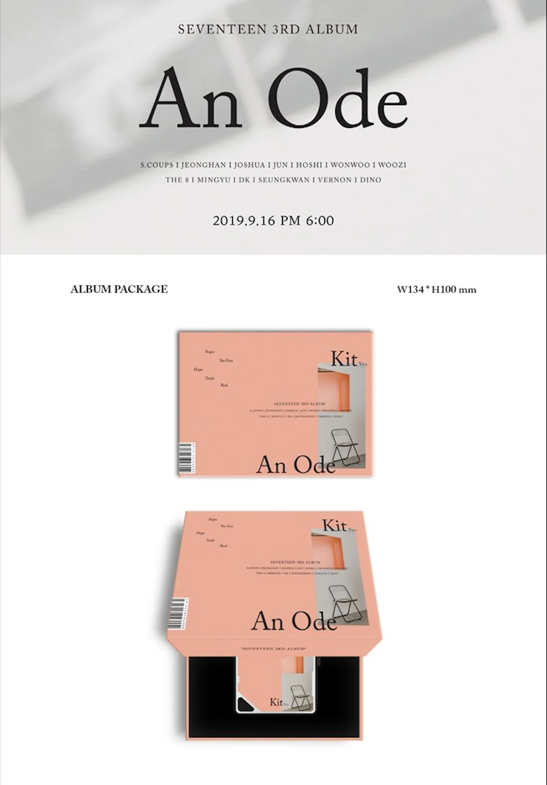 SEVENTEEN - VOL.3 [AN ODE] (KIT ALBUM) - Image 2