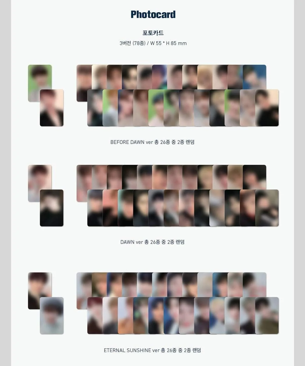 SEVENTEEN - YOU MADE MY DAWN (6TH MINI ALBUM) Re-Release - Image 5