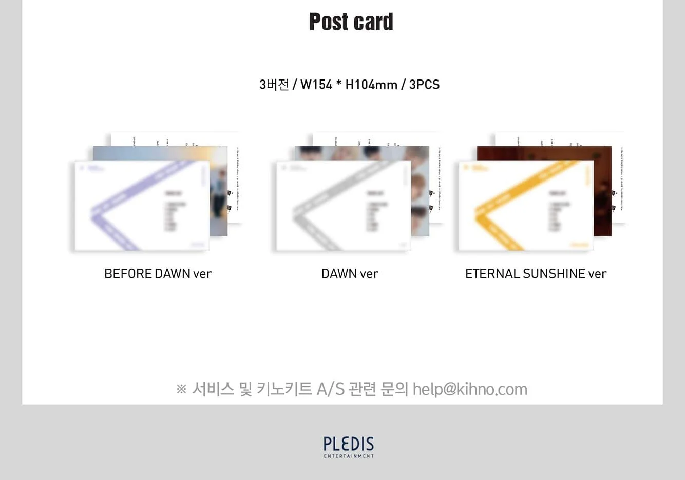 SEVENTEEN - YOU MADE MY DAWN (Kit Album) - Image 5