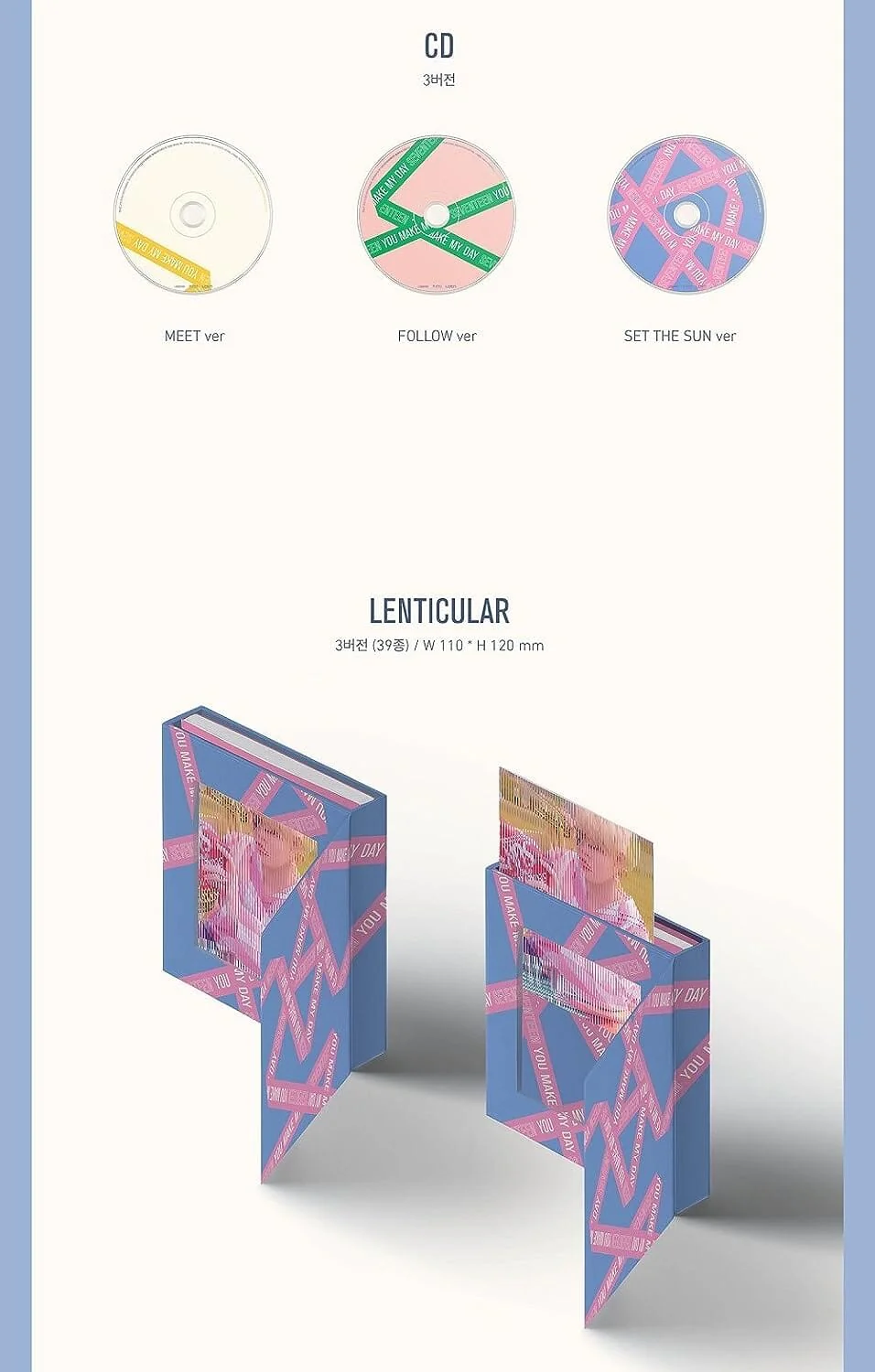 SEVENTEEN - YOU MAKE MY DAY (5TH MINI ALBUM) Re-Release - Image 3