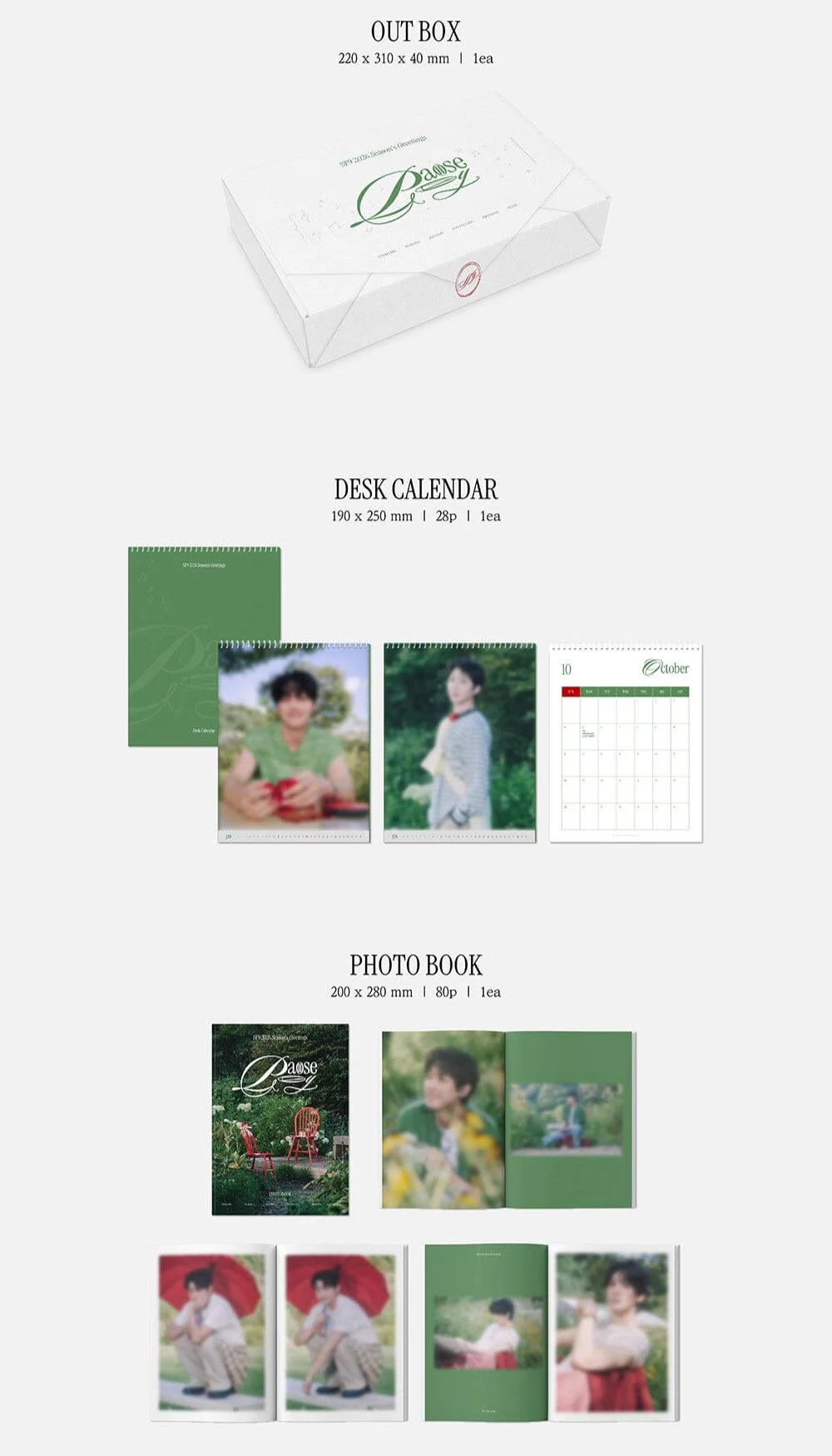 SF9 - 2026 SEASON'S GREETINGS - Image 3