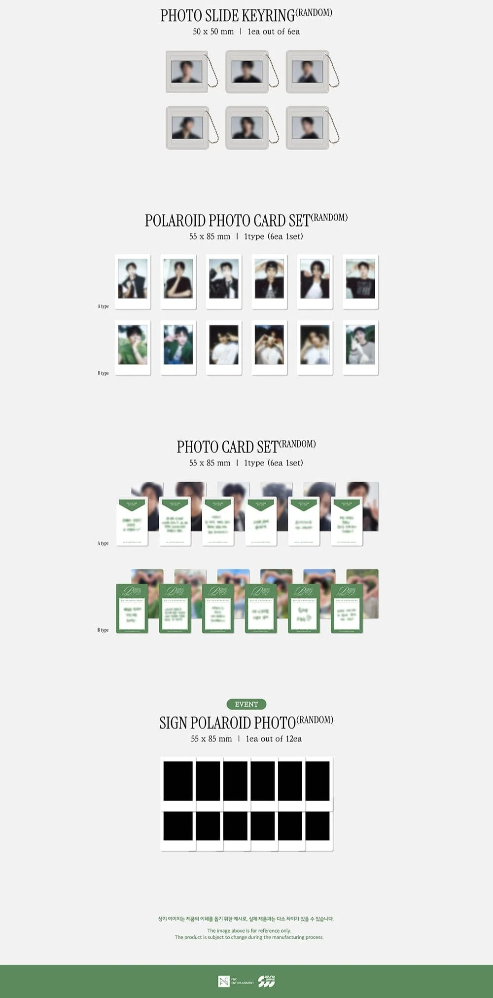 SF9 - 2026 SEASON'S GREETINGS - Image 5