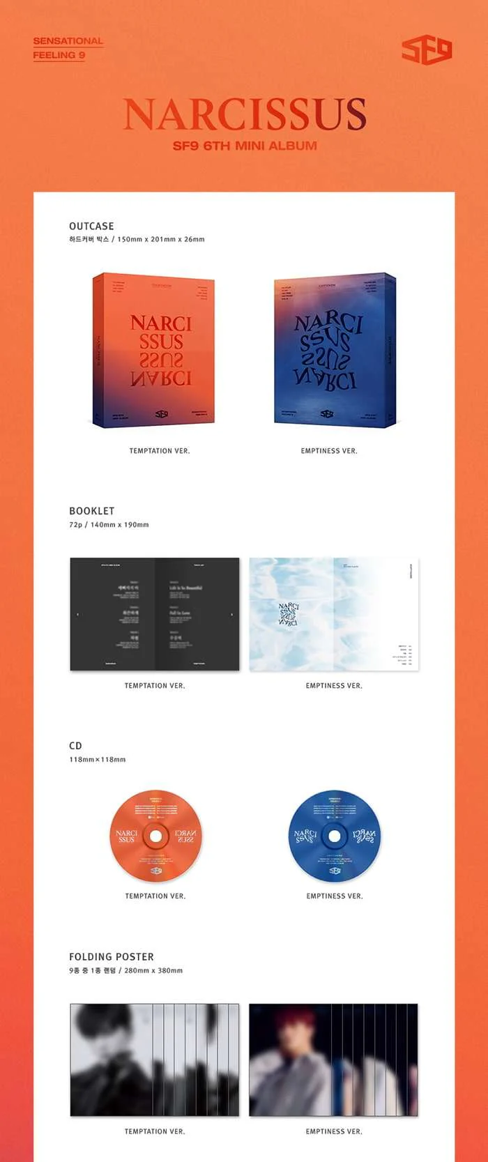 SF9 - 6th Mini [NARCISSUS] Random ver - Image 2