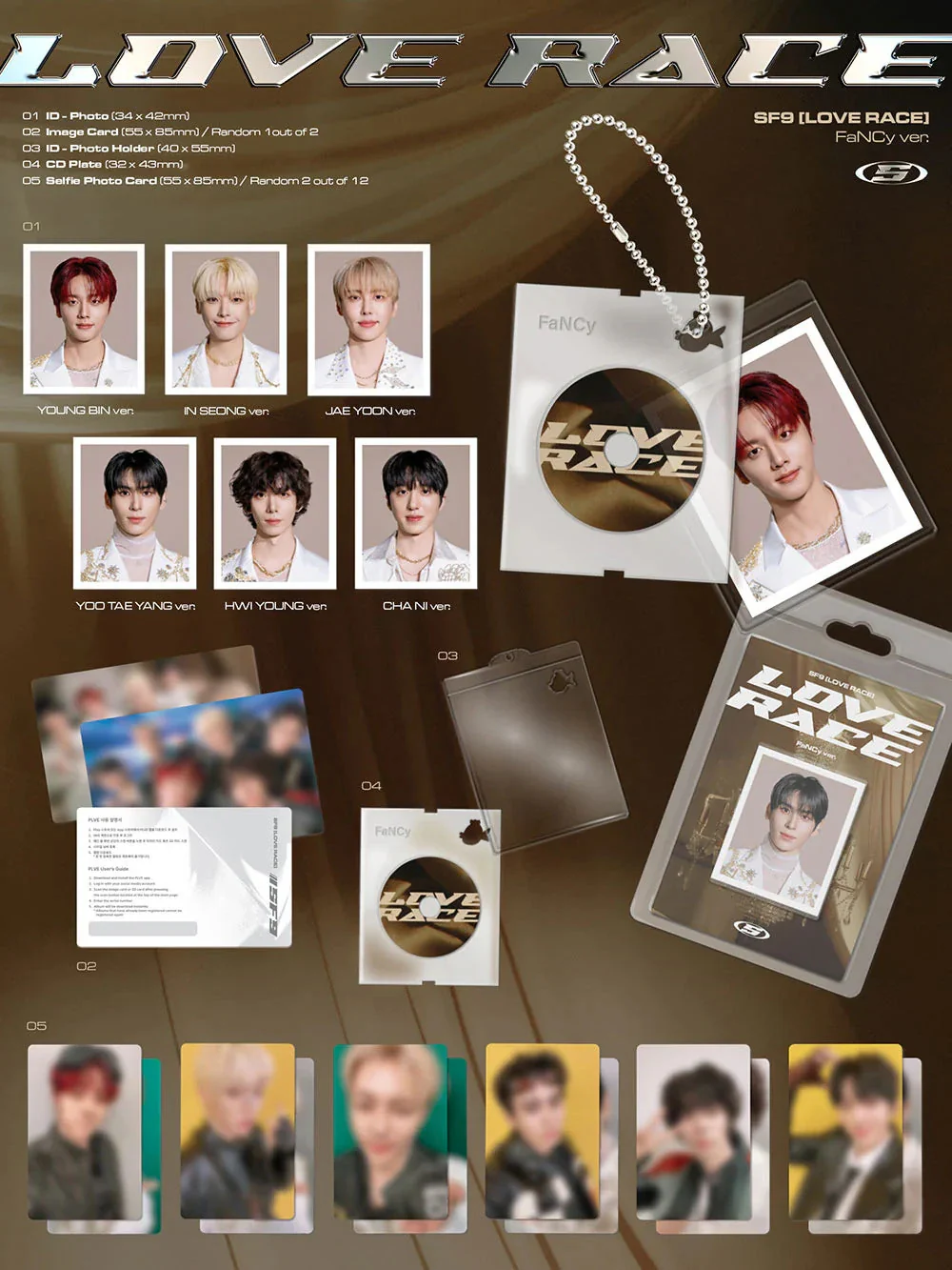SF9 - LOVE RACE (FANCY VER.) (PLVE VER.) - Image 2