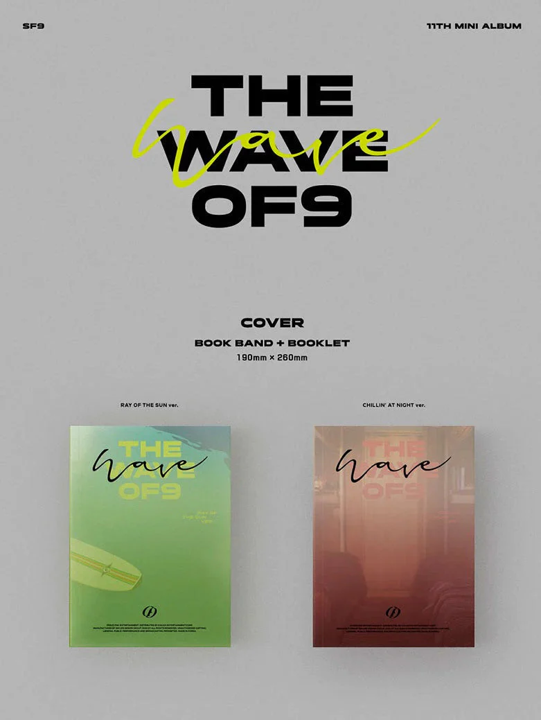 SF9 - THE WAVE OF9 (11TH MINI ALBUM) - Image 2