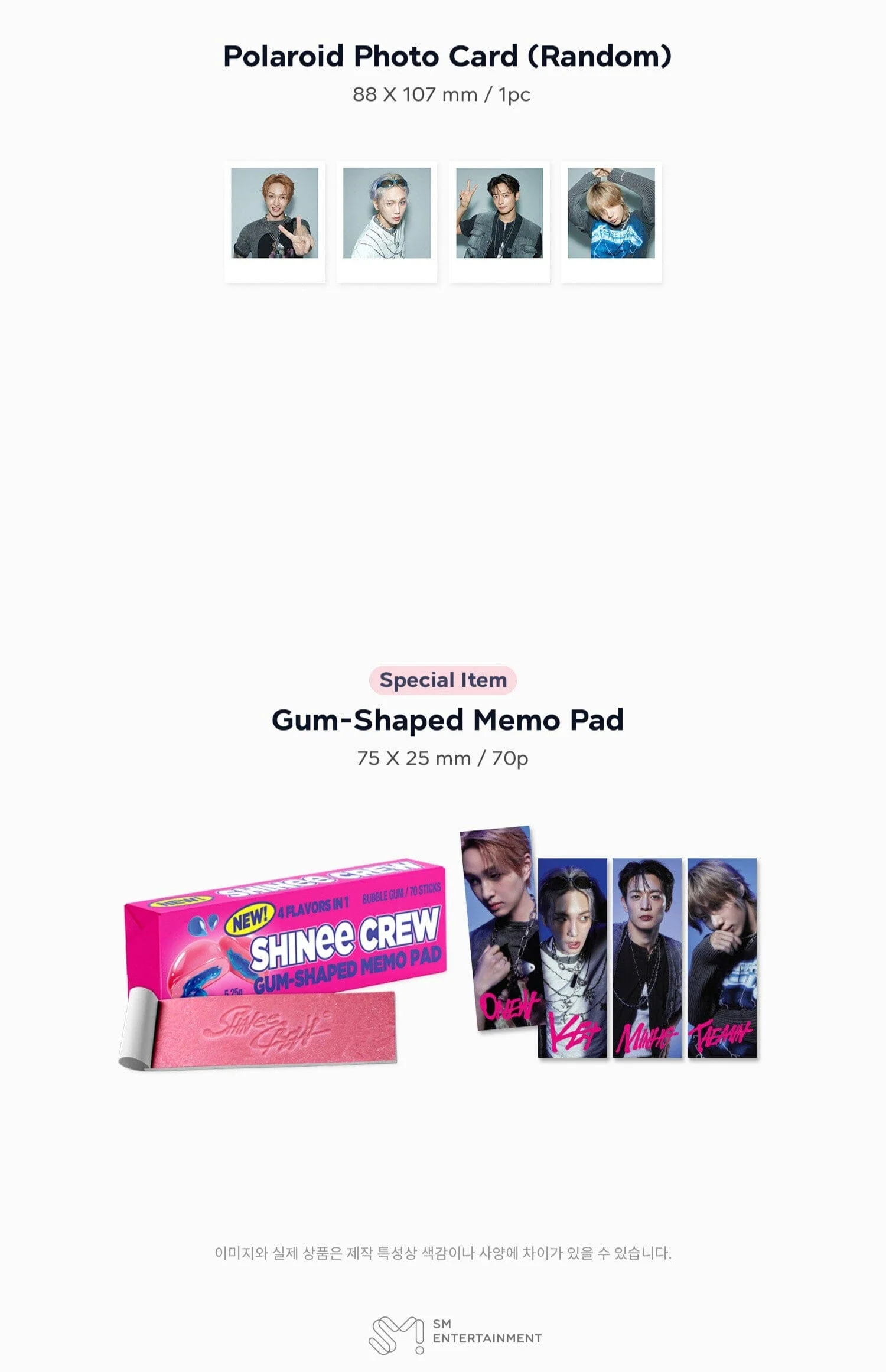 SHINEE - 2026 SEASON'S GREETINGS + Special Photocard Set - Image 6