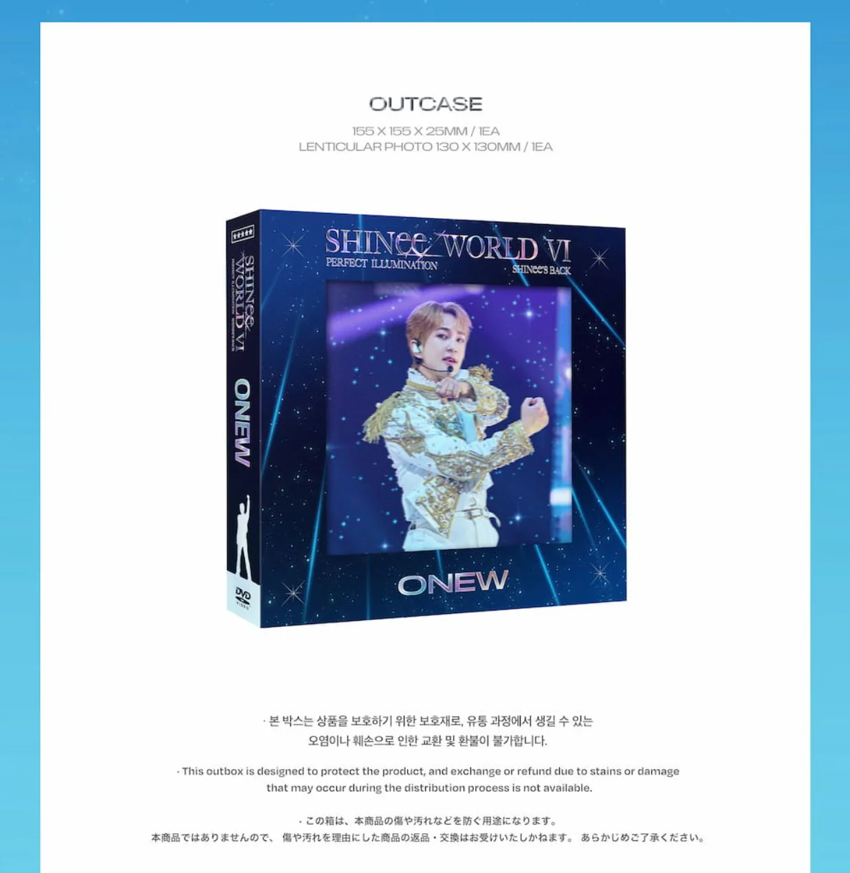 SHINEE - SHINEE WORLD VI : PERFECT ILLUMINATION SHINEE'S BACK (DVD & BLU-RAY) - Image 14