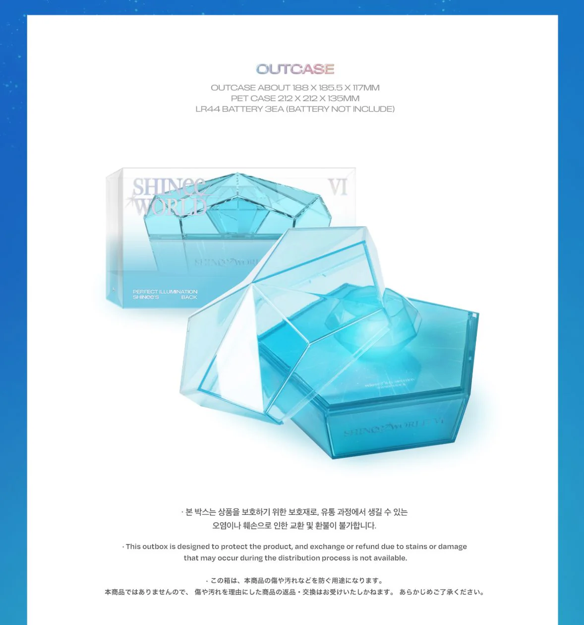 SHINEE - SHINEE WORLD VI : PERFECT ILLUMINATION SHINEE'S BACK (DVD & BLU-RAY) - Image 3