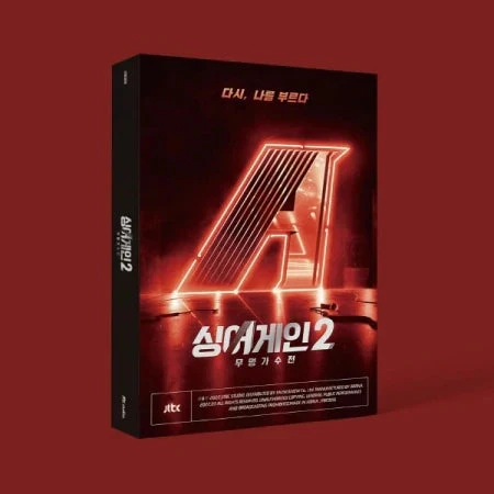 SING AGAIN 2 - [UNKNOWN SINGER] OST (4CD)