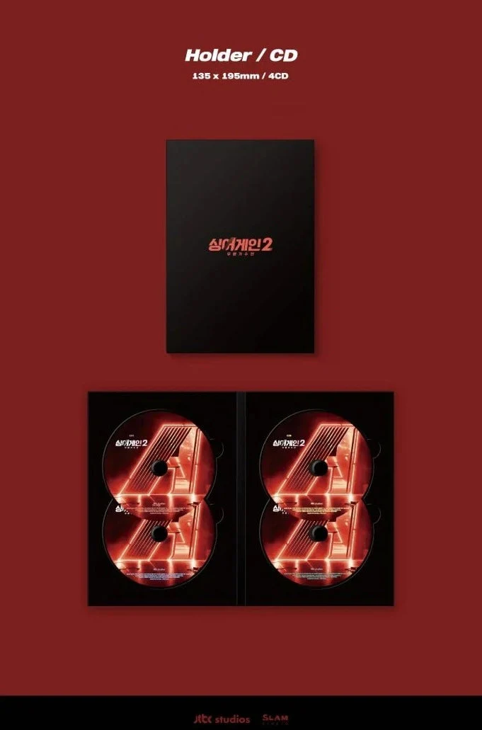 SING AGAIN 2 - [UNKNOWN SINGER] OST (4CD) - Image 3