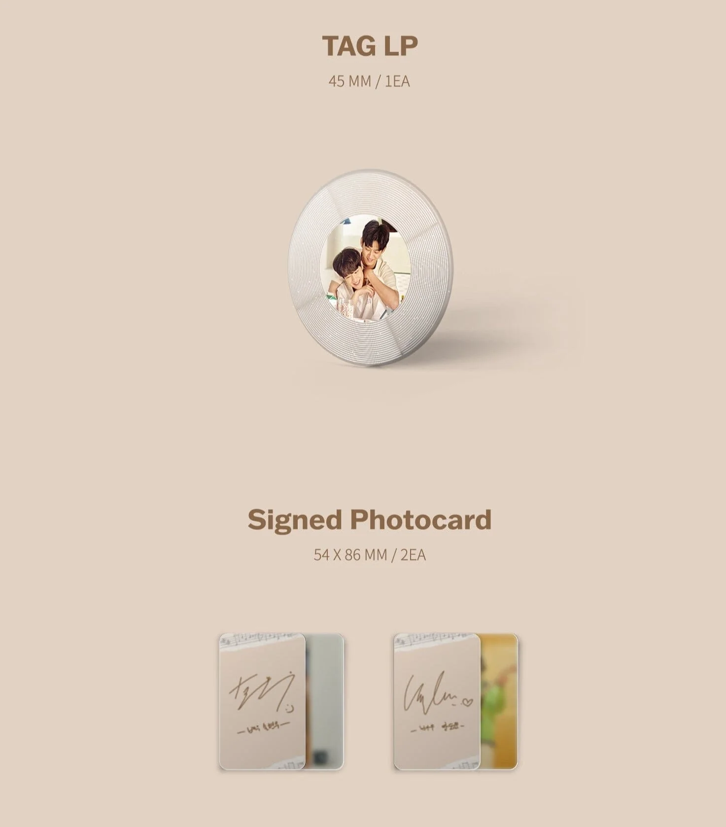 Sing my Crush O.S.T (Nemo Album Full Ver.) - Image 3