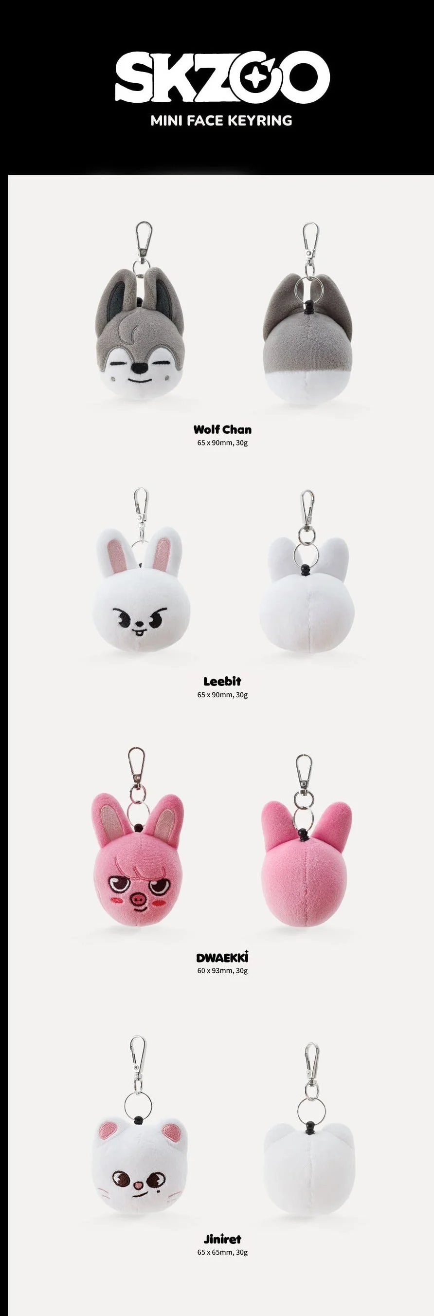 SKZOO Mini Face Keyring - Image 2