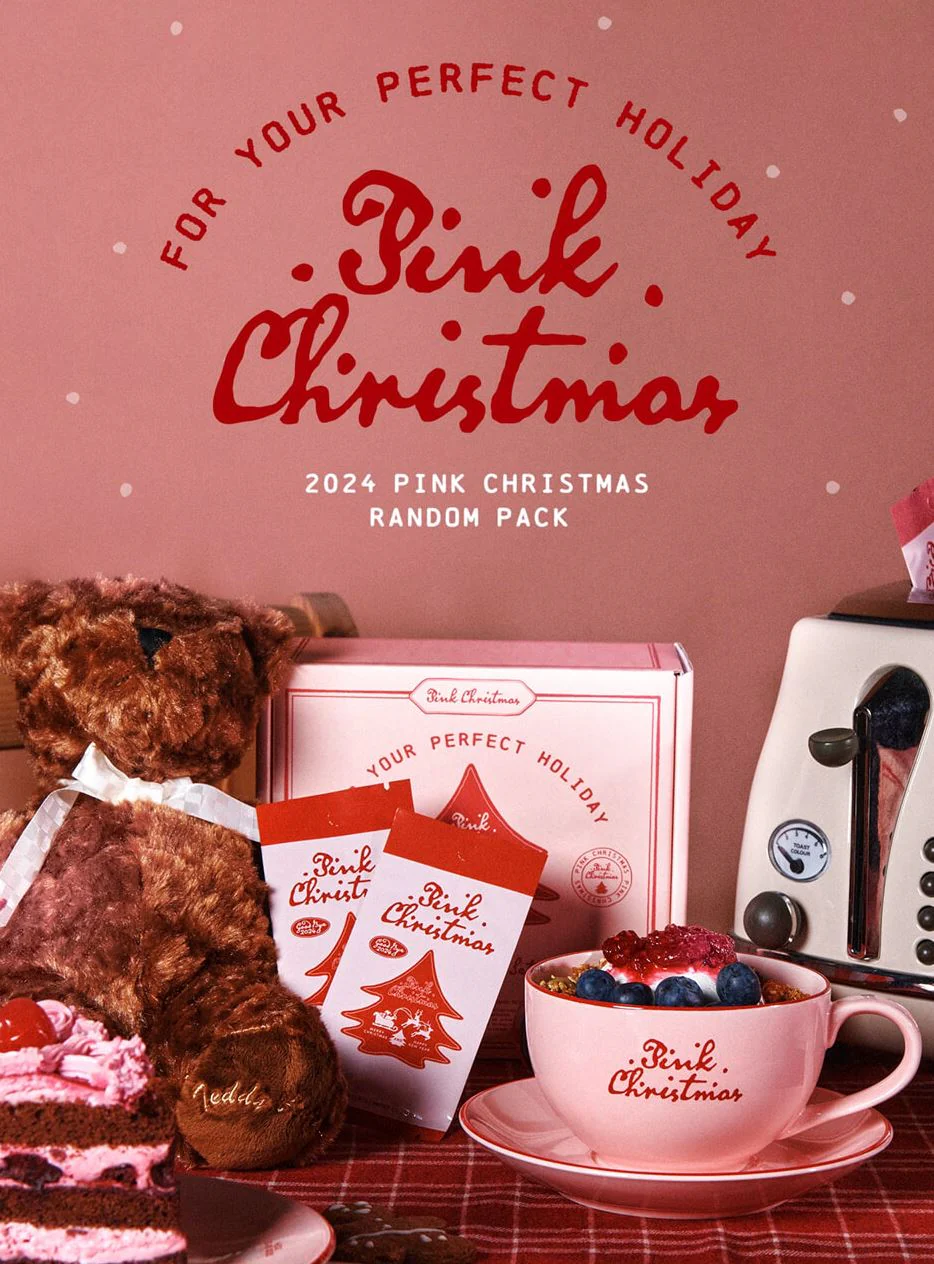 SM ARTISTS - PHOTO CARD RANDOM PACK (2024 PINK CHRISTMAS) - Image 28
