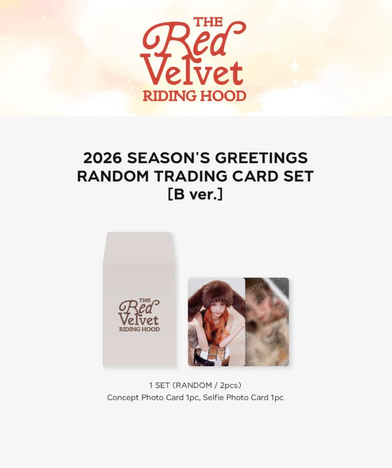 SM ARTISTS - RANDOM TRADING CARD SET - Image 19