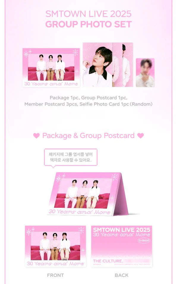 SMTOWN - LIVE 2025 TOUR OFFICIAL MD - Image 27