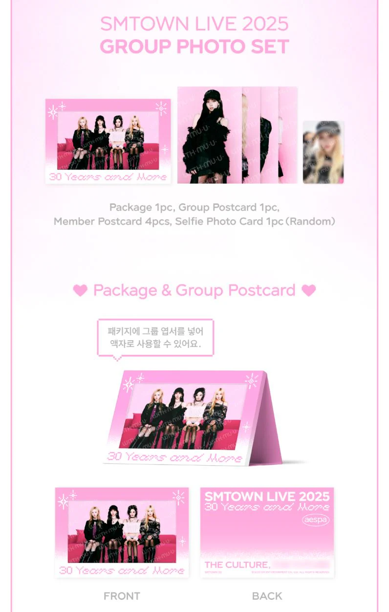 SMTOWN - LIVE 2025 TOUR OFFICIAL MD - Image 3