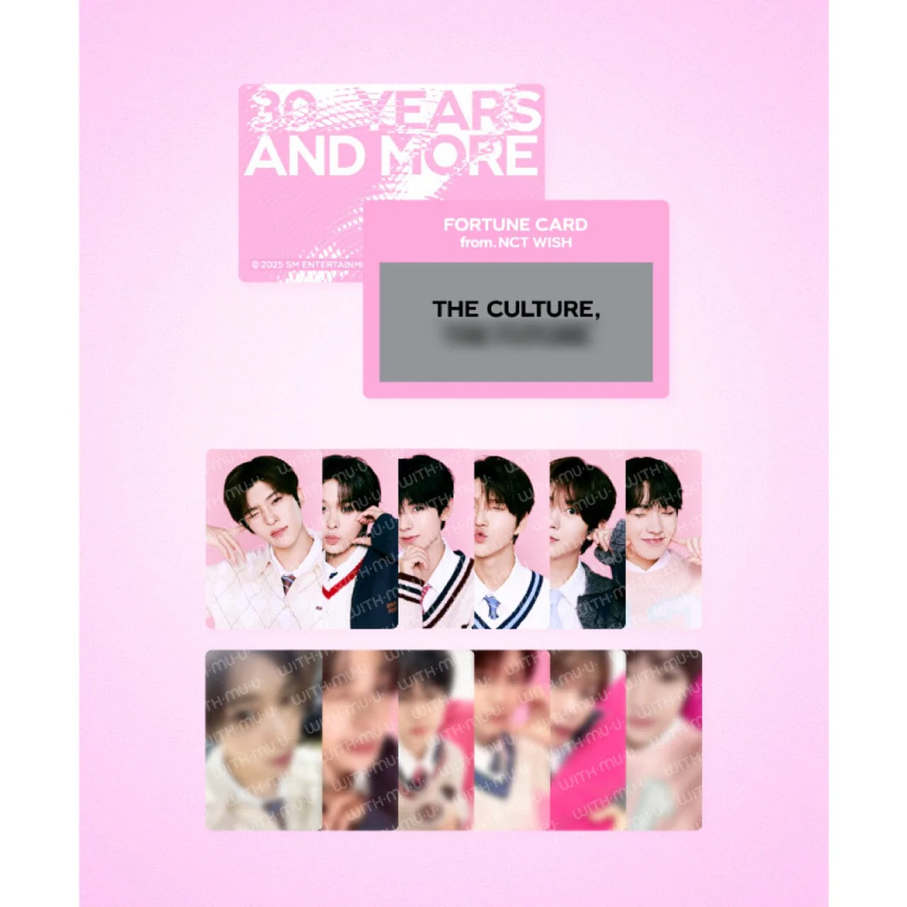 SMTOWN - LIVE 2025 TOUR OFFICIAL MD - Image 37