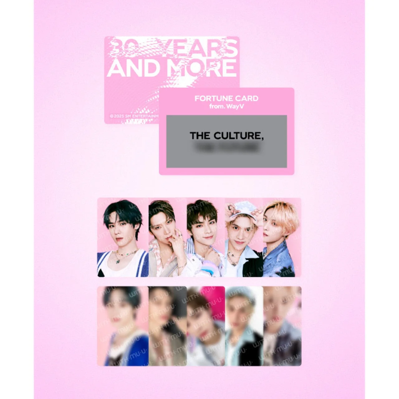 SMTOWN - LIVE 2025 TOUR OFFICIAL MD - Image 40