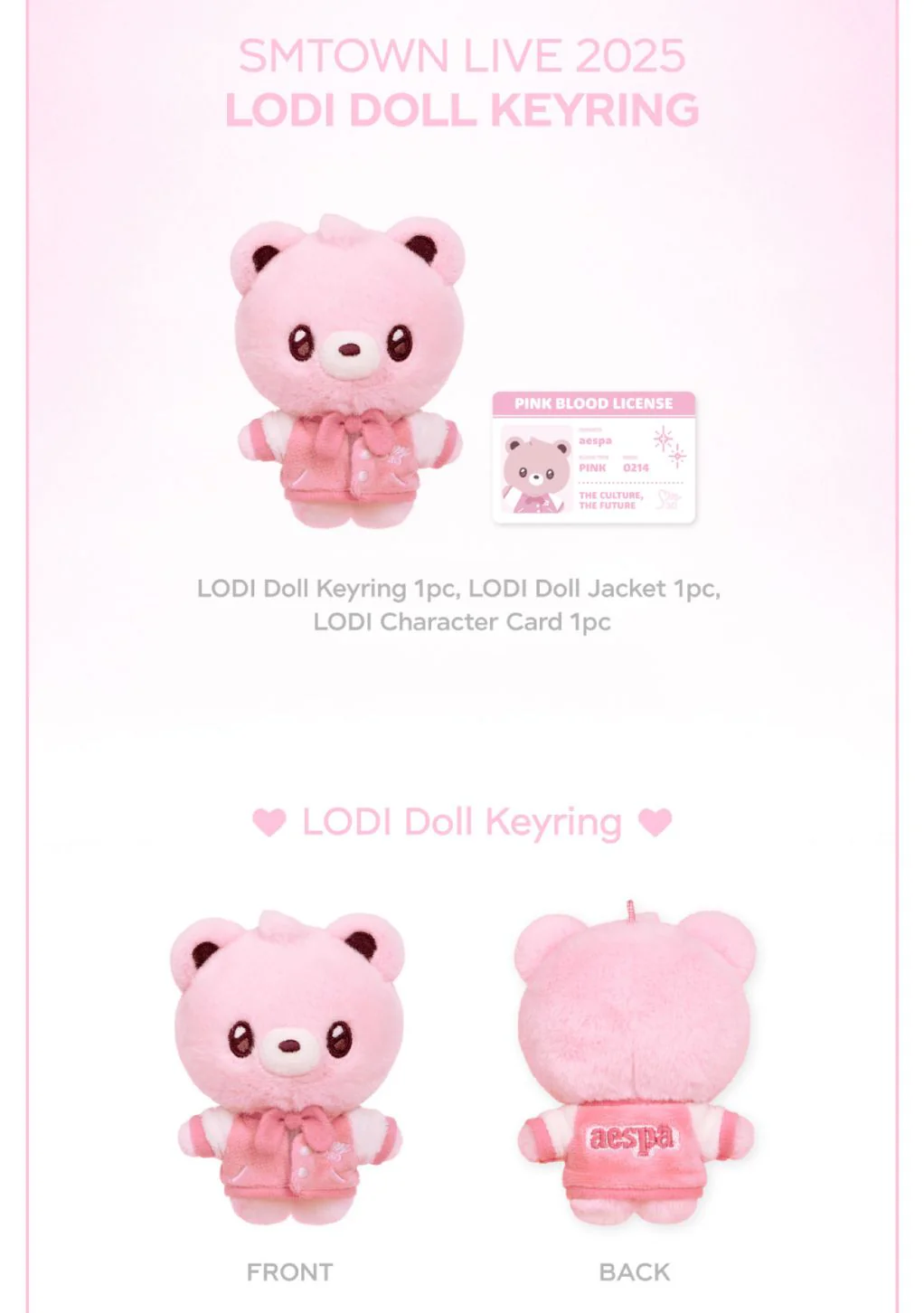 SMTOWN - LODI DOLL KEY RING (LIVE 2025 TOUR OFFICIAL 2ND MD) - Image 3