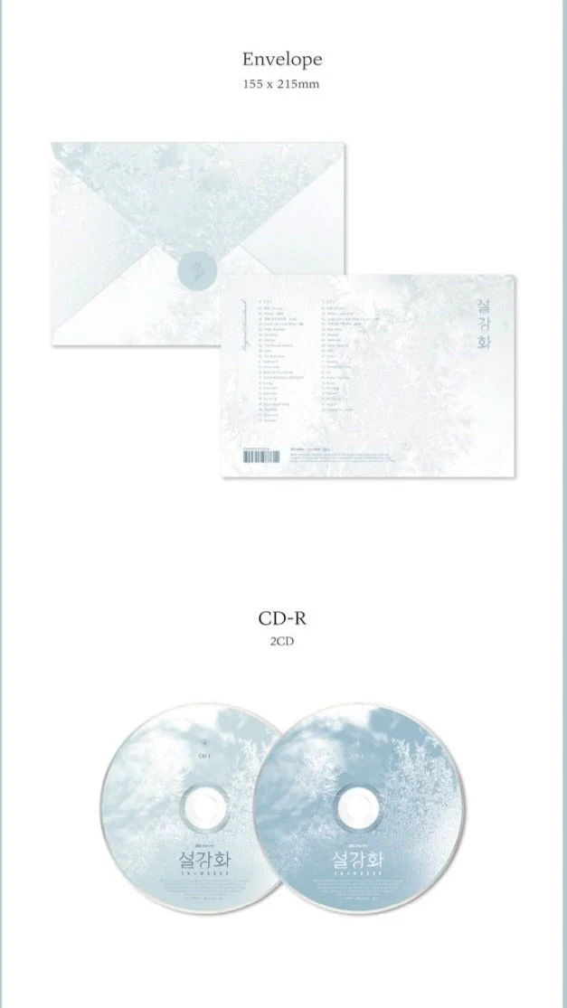 SNOWDROP O.S.T - JTBC Drama (2CD) - Image 3