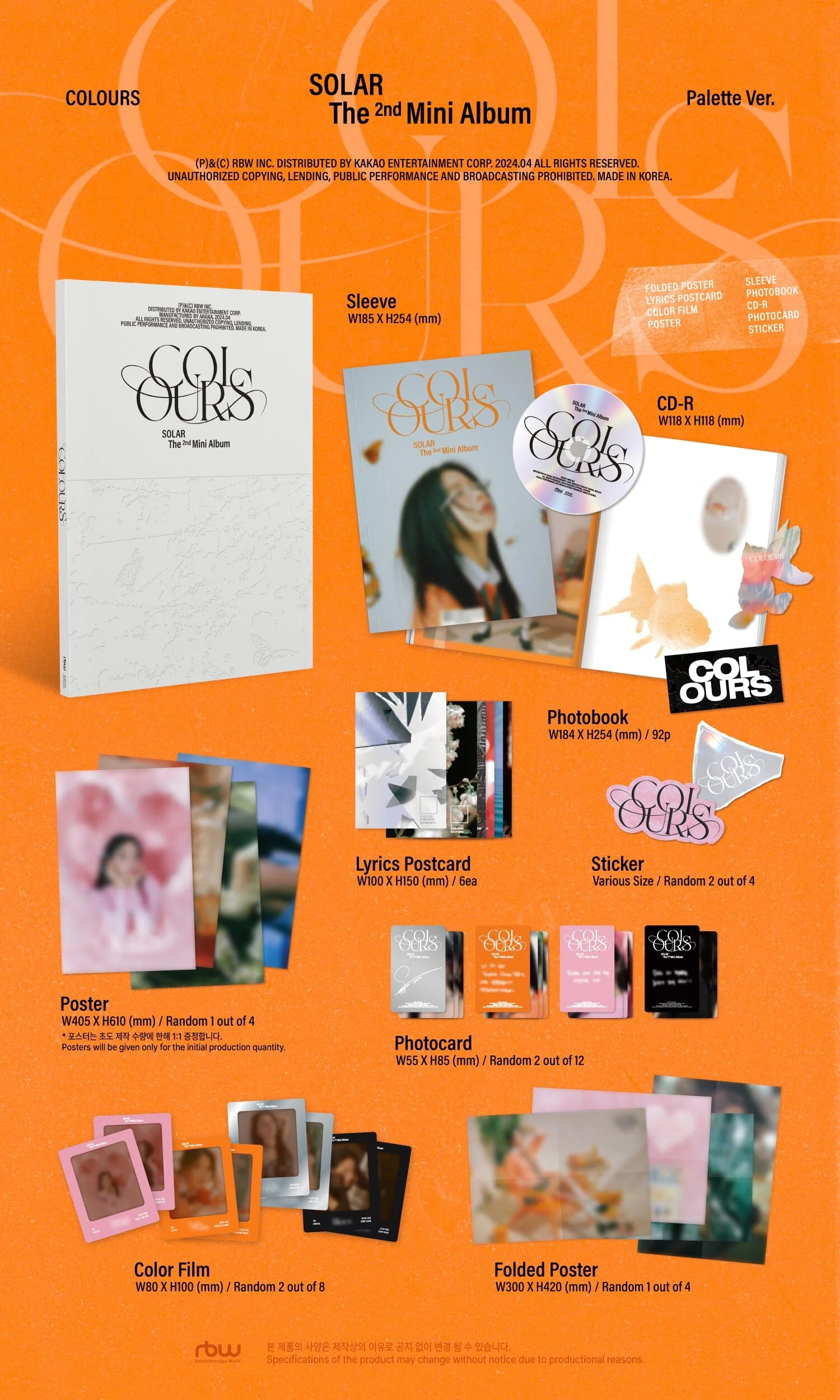 SOLAR (MAMAMOO) - COLOURS (THE 2ND MINI ALBUM) PALETTE VER. - Image 2