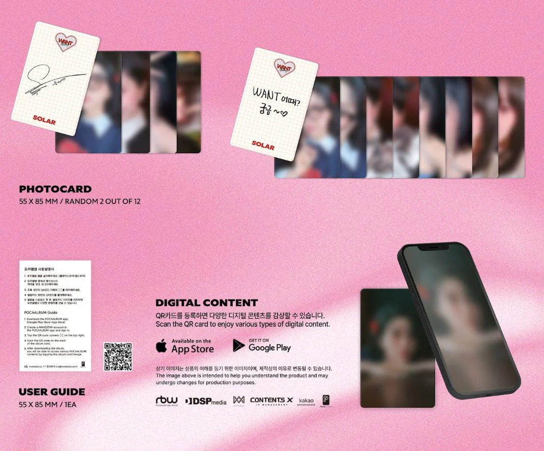 SOLAR (MAMAMOO) - WANT (POCA ALBUM VER.) - Image 3