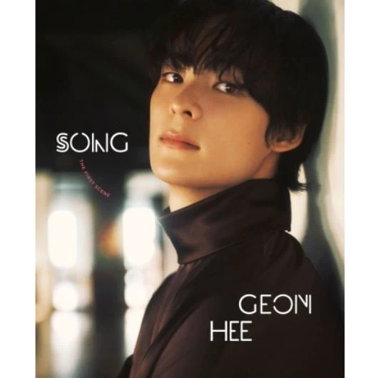 SONG GEONHEE - ESQUIRE PHOTOBOOK - Image 2