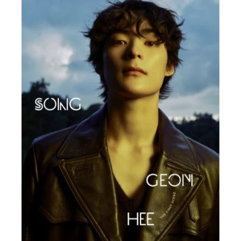 SONG GEONHEE - ESQUIRE PHOTOBOOK - Image 3